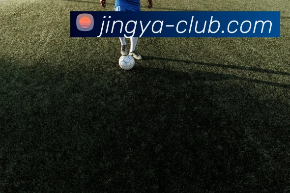 高清赛事解说